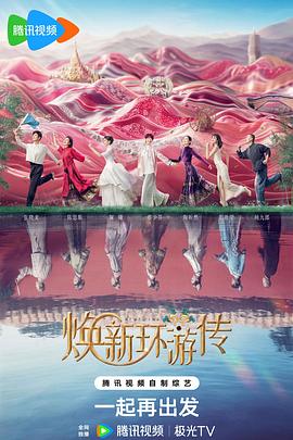 seo营销推广有用吗